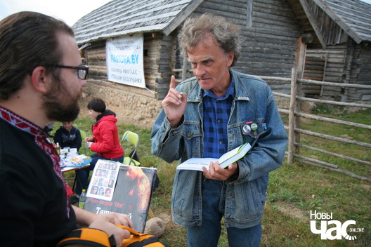 Камяніца 2015 Камяніца 2015