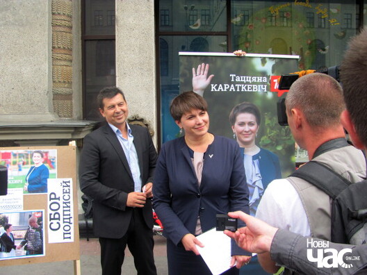 14/16 kar_jurn_logo.jpg