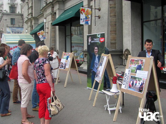 15/16 kar_perasouvaje_logo.jpg