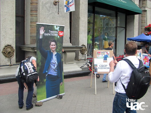 16/16 kar_pereezd_logo.jpg