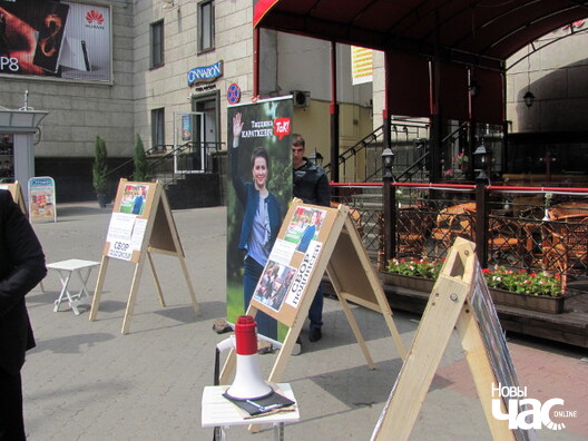 13/16 kar_st_logo.jpg