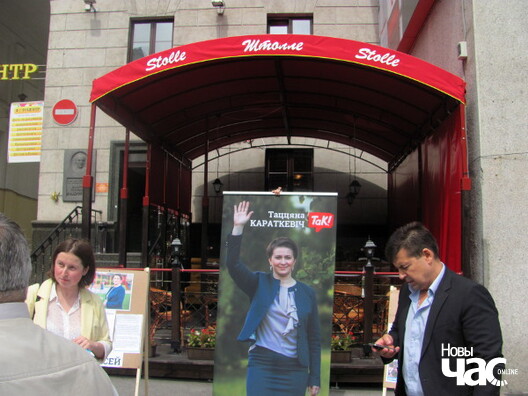 12/16 kar_stolle1_logo.jpg