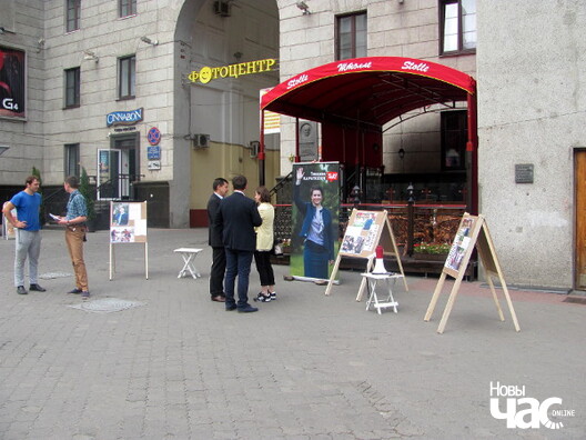 11/16 kar_stolle_logo.jpg