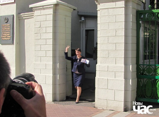 14/22 kar_vyhad_logo.jpg