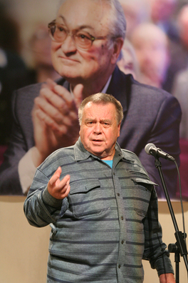 Віктар Казько Віктар Казько