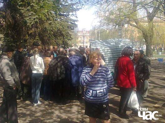 Купка прарасійскіх мітынгоўцаў Купка прарасійскіх мітынгоўцаў