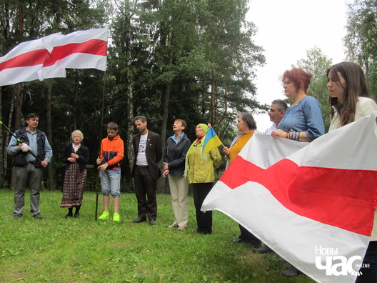 8/8 kurapaty_29_6_14_7_logo.jpg