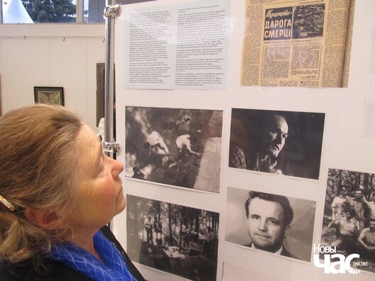 Старшыня Беларускай асацыяцыі ахвяраў палітычных рэпрэсій Зінаіда Тарасевіч на выставе Старшыня Беларускай асацыяцыі ахвяраў палітычных рэпрэсій Зінаіда Тарасевіч на выставе