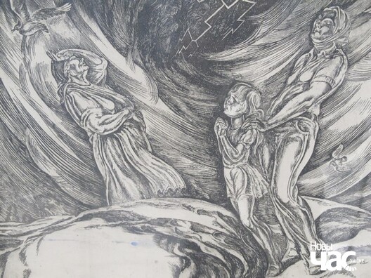 Крык кнігаўкі (аўтар Эдуард Агуновіч) Крык кнігаўкі (аўтар Эдуард Агуновіч)