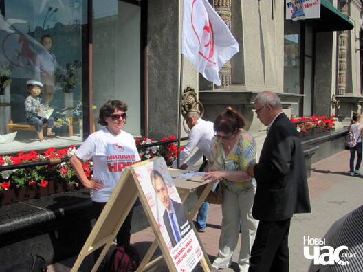 10/16 lieb_poddd_logo.jpg