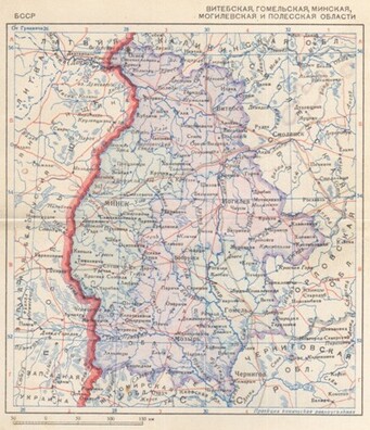 Мапа створанай бальшавікамі БССР (1938 год) Мапа створанай бальшавікамі БССР (1938 год)