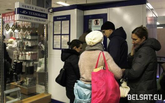 17/19 mg_2758_640x400.jpg