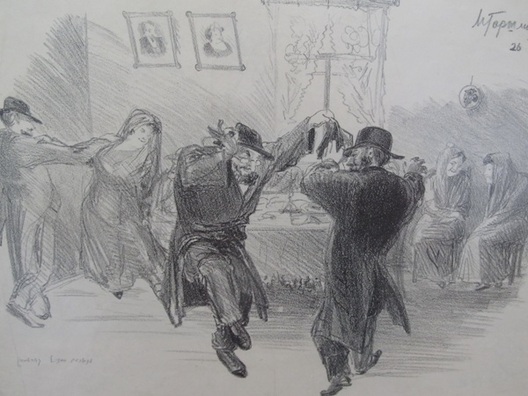 Мендл Горшман. Габрэйскае вяселле. 1926 год. Мендл Горшман. Габрэйскае вяселле. 1926 год.