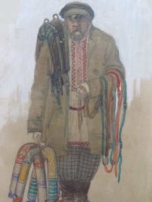 Аскар Марыкс. Рымар. Віцебшчына. 1922–1924 гады. Аскар Марыкс. Рымар. Віцебшчына. 1922–1924 гады.