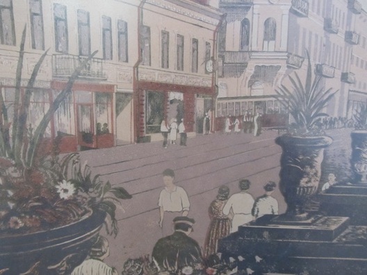 Анатоль Тычына. Мінск. Вуліца Савецкая. 1940 год. Анатоль Тычына. Мінск. Вуліца Савецкая. 1940 год.