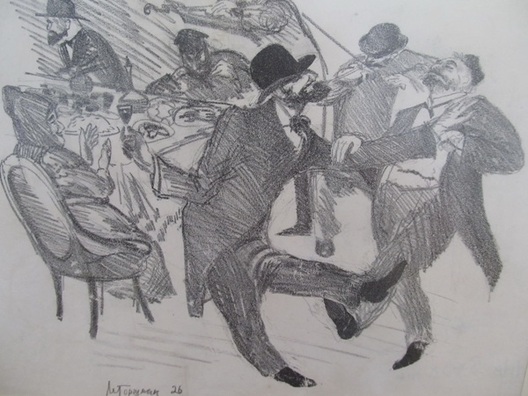 Мендл Горшман. Танец людзей састарэлага ўзросту на свяце Торы. 1926 год. Мендл Горшман. Танец людзей састарэлага ўзросту на свяце Торы. 1926 год.