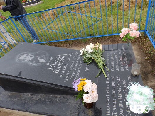 7/8 p6150216_logo.jpg