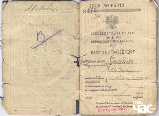Польскі міжваенны замежны пашпарт Польскі міжваенны замежны пашпарт