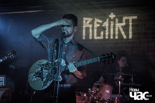 8/18 rel_69861_logo.jpg