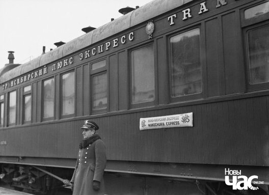 saviecki_ciahnik_na_poljska_savieckaj_miazy_logo.jpg saviecki_ciahnik_na_poljska_savieckaj_miazy_logo.jpg