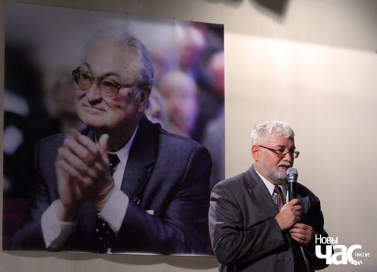 Уладзімір Сіўчыкаў Уладзімір Сіўчыкаў