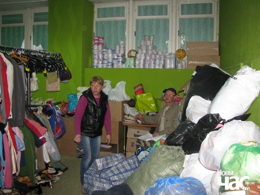 Склад ахвяраваных рэчаў Склад ахвяраваных рэчаў