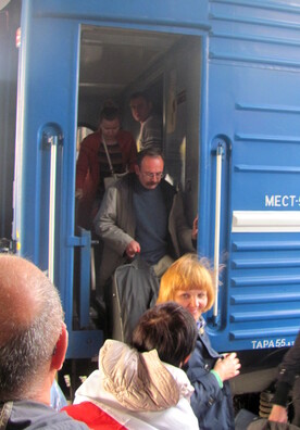 3/8 slav_poezd_logo.jpg