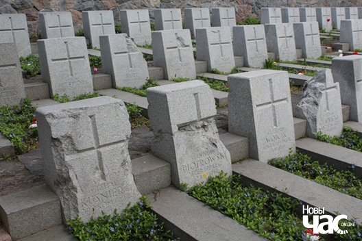 Сляды Другой сусветнай вайны на Росе Сляды Другой сусветнай вайны на Росе