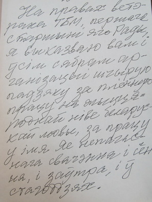 3/6 tbm_jubiliej_2_logo.jpg