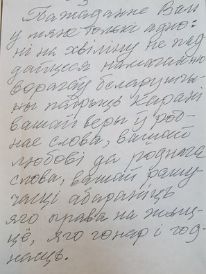 4/6 tbm_jubiliej_3_logo.jpg