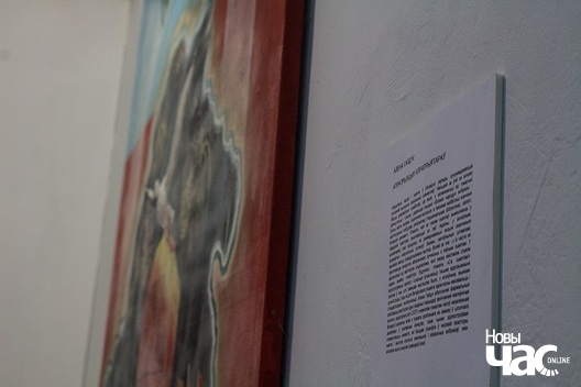 6/10 vymiarenni_pustecy_5_logo.jpg