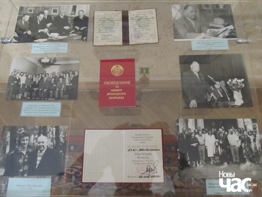 Фрагменты экспазіцыі. Фрагменты экспазіцыі.