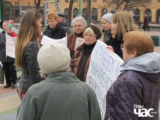 2/3 zancyny_pikiet_31_3_16_2_logo.jpg