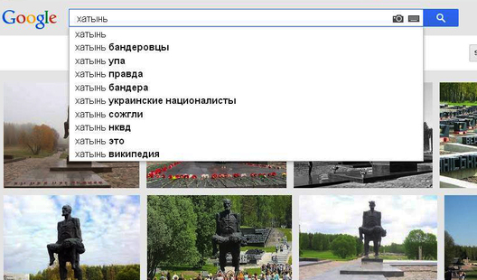 zapyty_u_siecivie_dajucj_peuny_zrez_hramadskaj_dumki.jpg zapyty_u_siecivie_dajucj_peuny_zrez_hramadskaj_dumki.jpg