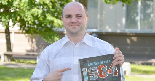 Ваенны эксперт Ягор Лебядок: Ствараюцца добрыя перадумовы да фармавання Балта-Чарнаморскага вайсковага саюза