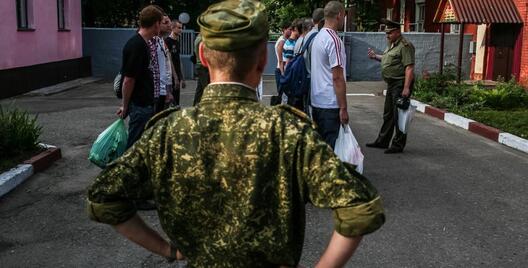 garodnia.jpg garodnia.jpg