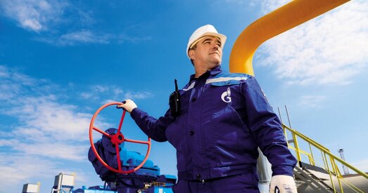 Еўропа знайшла адказ на «газавую зброю» Расіі?