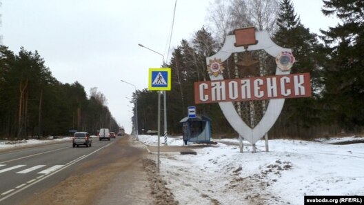 gdb.rferl.org__0168c9e6_ae98_4_b6847e198fdfe1f6c92e364db7b33644.jpeg gdb.rferl.org__0168c9e6_ae98_4_b6847e198fdfe1f6c92e364db7b33644.jpeg