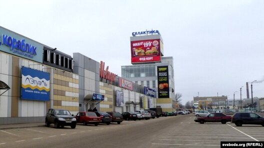 gdb.rferl.org__24c285ce_731b_4_02f794a18ada9dc51cf7739493af8c5b.jpeg gdb.rferl.org__24c285ce_731b_4_02f794a18ada9dc51cf7739493af8c5b.jpeg