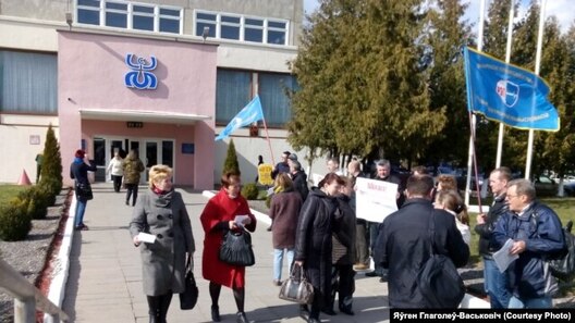 gdb.rferl.org__4021fd9c_37c4_4_afd5c8b45eb3944cb41111bc72830597.jpeg gdb.rferl.org__4021fd9c_37c4_4_afd5c8b45eb3944cb41111bc72830597.jpeg