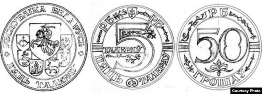 gdb.rferl.org__58884721_ec23_4_dc85fd29b2d1ee4b917c8bbf22b3578a.jpeg gdb.rferl.org__58884721_ec23_4_dc85fd29b2d1ee4b917c8bbf22b3578a.jpeg