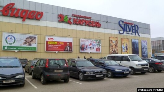 gdb.rferl.org__b1e028fa_54f4_4_7085a53563a858ed6639996d7b81fddf.jpeg gdb.rferl.org__b1e028fa_54f4_4_7085a53563a858ed6639996d7b81fddf.jpeg