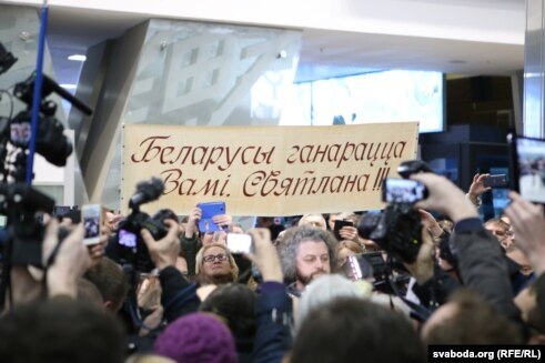 gdb.rferl.org__e4eff40a_f991_4_bb5a0febaa8f75580208483df033f7af.jpeg gdb.rferl.org__e4eff40a_f991_4_bb5a0febaa8f75580208483df033f7af.jpeg