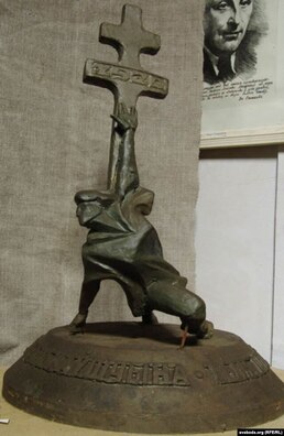 gdb.rferl.org__eaf0d208_6072_4_98b525434f866dcd5e7798c78bbe20ec.jpeg gdb.rferl.org__eaf0d208_6072_4_98b525434f866dcd5e7798c78bbe20ec.jpeg