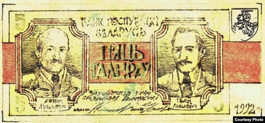 gdb.rferl.org__fc8c84e0_4e8a_4_325ec2579c21fd74f9687d35df631fdb.jpeg gdb.rferl.org__fc8c84e0_4e8a_4_325ec2579c21fd74f9687d35df631fdb.jpeg