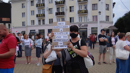 3/4 gefest_10_logo.jpg