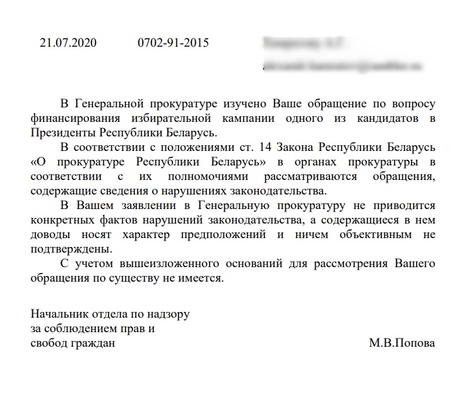 gen_prok_no_prok.jpg gen_prok_no_prok.jpg