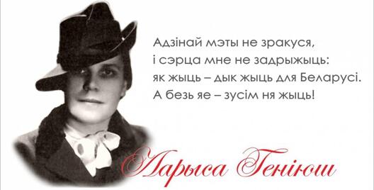 genijusz_1005.jpg genijusz_1005.jpg