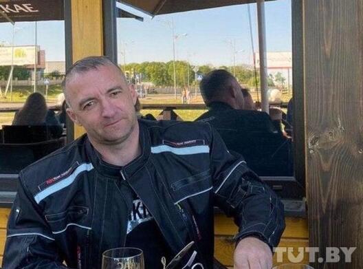 Генадзь Шутаў, забіты стрэлам з пісталета ў патыліцу 11 жніўня 2020 года падчас здушэння пратэстаў у Брэсце вайскоўцам УС РБ капітанам Раманам Гаўрылавым. Фота з архіва сям'і Генадзь Шутаў, забіты стрэлам з пісталета ў патыліцу 11 жніўня 2020 года падчас здушэння пратэстаў у Брэсце вайскоўцам УС РБ капітанам Раманам Гаўрылавым. Фота з архіва сям'і