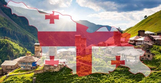 georgia_flag_1.jpg georgia_flag_1.jpg